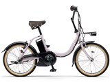 ヤマハ、20型電動アシスト自転車「PAS CITY-C」「PAS CITY-X」2025年