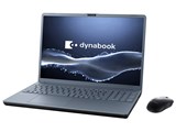 dynabook T7 2025Ntf̐i摜