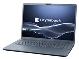 dynabook C7 2025Ntf̐i摜