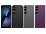 Xperia 1 VII au
