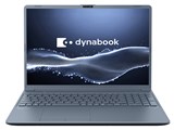dynabook C7 2026�N�t���f�� ���i�摜