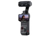Insta360 Luna Ultra