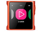 SHANLING M0 Pura