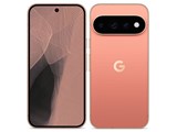 Google Pixel 11 Pro 512GB SIM�t���[