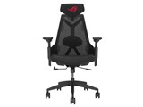 ROG Destrier Core Gaming Chair