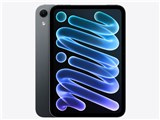 iPad mini 8.5�C���` (A20 Pro) Wi-Fi 256GB Nano-texture�f�B�X�v���C�K���X���� 2026�N�H���f��