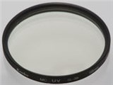 55 S MC-UV