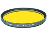 67 S MC-Y2