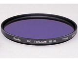 49 S MC TWILIGHT BLUE