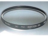 67 S MC PRO SOFTON(B)