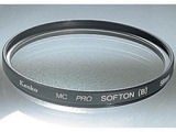 77 S MC PRO SOFTON(B)