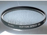 52 S SOFTON SPECK(B) i摜