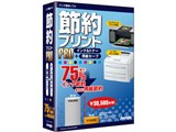 ߖvgPro CN&gi[ + pZ[u i摜