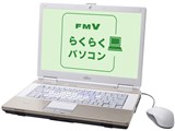 初期設定済み！すぐ使える！富士通FMVーBIBLONF/E50 初期設定済み！すぐ使える！富士通FMVーBIBLONF/E50