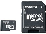 RMSD-BS02GSA (2GB)