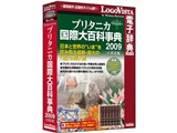 ブリタニカ国際大百科事典 ロゴヴィスタ、「ブリタニカ国際大百科事典」 - 価格.com