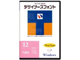 VDL TYPE LIBRARY �f�U�C�i�[�Y�t�H���g TrueType Vol.12 �y�^G