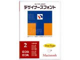 VDL TYPE LIBRARY �f�U�C�i�[�Y�t�H���g TrueType Vol.2 ���SG�E���S�� Mac��