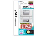 tیtB^[DSi HDL-200 i摜
