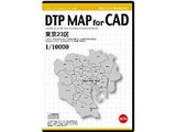 DTP MAP For CAD ����23�� 1/10000 CAD DMCTM06