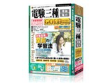 media5 Premier Royal �d���O��GOLD(���_�E�d��) ���i�ۏؔ�