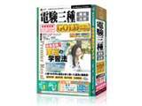media5 Premier Royal �d���O��GOLD(�@�B�E�@�K) ���i�ۏؔ�