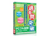 �ߋ���˔j! Photoshop�N���G�C�^�[�\�͔F�莎�� 1�`3��