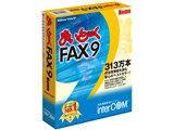 まいと〜く FAX 9 Home 製品画像