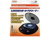 UMD�I�[�g�N���[�i�[ (PSP�p) DJ-PPUAC-BK