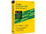 Norton SystemWorks Standard Edition 12.0 ���i�摜