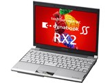 dynabook SS RX2 RX2/S7H PARX2S7HNA ���i�摜