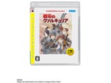 価格.com - セガ 戦場のヴァルキュリア(PLAYSTATION3 the Best