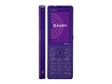 BAUM WX341K