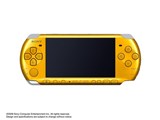 PSP �v���C�X�e�[�V�����E�|�[�^�u�� �u���C�g�E�C�G���[ PSP-3000 BY ���i�摜