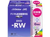 VD-W120SX5 (DVD-RW 6�{�� 5���g) ���i�摜
