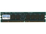 DX533-1G/ECO (DDR2 PC2-4200 1GB)