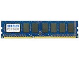 DY1066-512M (DDR3 PC3-8500 512MB)