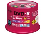 DR120DC50PUD (DVD-R 16�{�� 50���g) ���i�摜
