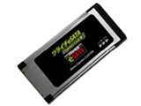 ツライチeSATA Express Card版 SD-EPE1-Z1 (eSATA) 製品画像