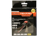NANO TEK FAN NT12-WP ���i�摜