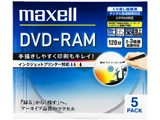 DM120PLWPB.5S (DVD-RAM 3�{�� 5���g) ���i�摜