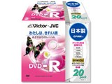 VD-R120DP20 (DVD-R 16�{�� 20���g)