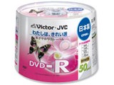 VD-R120DP50 (DVD-R 16�{�� 50���g)