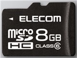 MF-MRSDH08GC6 (8GB)