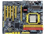 LANPARTY DK 790FXB-M3H5