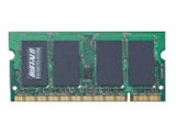 D2/N667-2G/E (SODIMM DDR2 PC2-5300 2GB) 製品画像