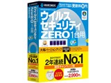 ECXZLeBZERO 2NANo.1ӉLy[ i摜