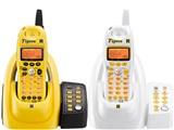 UCT-002(TY)/(TW)