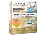 CD�v��/Virtual Ver.11 Pro �A�b�v�O���[�h�� ���i�摜