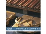�ʐ^�f�� DAJ digital images 075 JAPANESE CULTURE 02 [�a���E�l���̔� 02] ���i�摜
